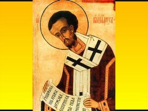 26 ноября Православная Церковь вспоминает Иоанна…