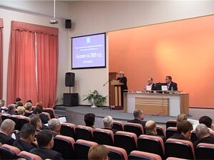 Проект бюджета был вынесен на обсуждение и опубликован в…