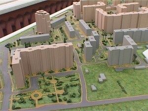 Каким будет город и район в ближайшем будущем решать…