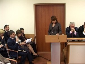 Программа «Молодежной политики Раменского района…