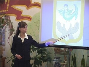 Создание официального символа  — дело нелёгкое и…