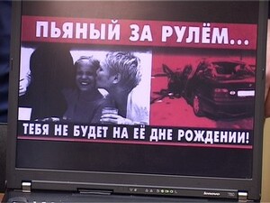 Аварийность на дорогах — одна из острейших социально…