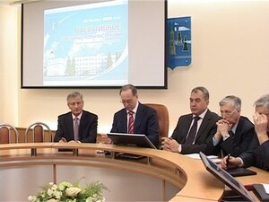 Сегодня состоялось последнее оперативное совещание в…