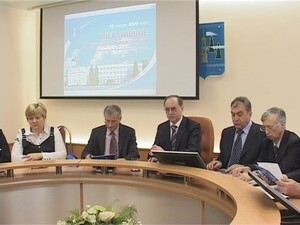 Сегодня состоялось очередное оперативное совещание…