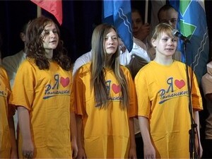 Уже в течении двух столетий 25 января отмечается «День…