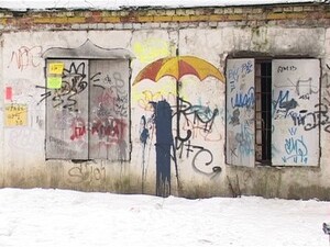 Во дворе дома №20 по улице Космонавтов уже давно пустует…