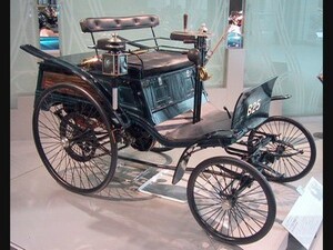 29 января 1886 года считается днем рождения первого в…