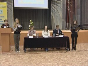 Чтобы молодежь была политически активной и по-настоящему…