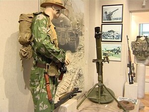 «Доблесть и трагедия Афганистана». Так называется новая…