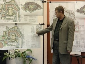 Инвесторы, проектировщики и администрация района в…