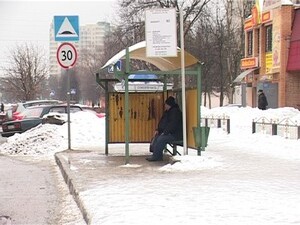 Часто благоустроенный вид города омрачают вот такие…