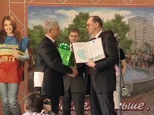 Каждый год в 3-е воскресенье марта свой професиональный…