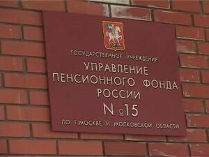 Одно из самых посещаемых мест в городе здание…