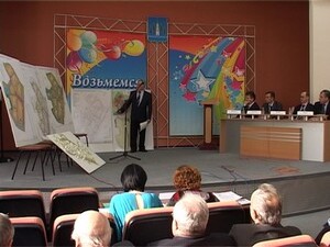 Градостроительный совет стал уже традиционным…