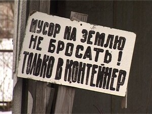 Даже вне весенне-летнего сезона у председателей дачных…