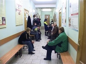 Что такое «врач общей практики?» Это — терапевт, педиатр…