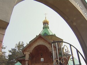 В этом году Великий Четверг выпал на 16 апреля. В этот…