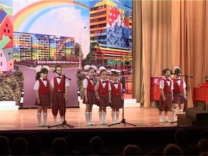 Установленный 8 лет назад по инициативе губернатора…