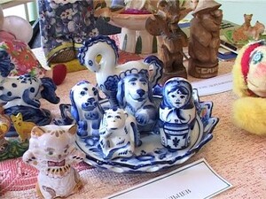 «Импульс прошлого в будущее.» Такое название конференции…