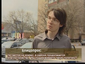 Не смотря на кризис, в районе продолжается…