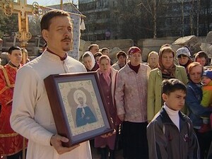 Еще в 2000-м году Патриарх Московский и Всея Руси…