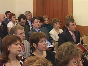 Исполнение бюджета за 1 квартал 2009 года и модернизация…