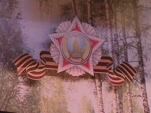 В КДЦ “Сатурн” сегодня чествовали участников Великой…