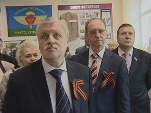 Сильный дождь, прошедший незадолго до этого, не стал…