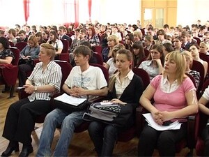 Раменская гимназия принимает выпускников из разных…