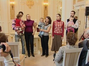 Международный день семьи отмечают с 1994 года. В…