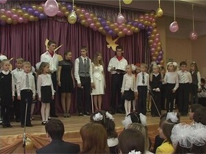 23 мая в школах Раменского района прошли последние…