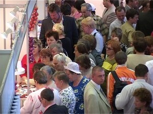 26 мая предприниматели России отмечают свой…