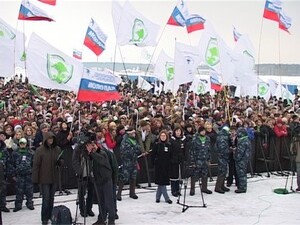 12 июня жители нашей страны отмечают День России. Это…