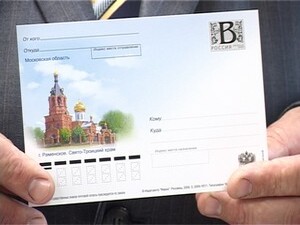 К 80-летию района готовились все предприятия и…