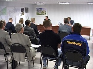 Сегодня состоялась очередная рабочая встреча…