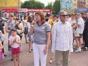 В прошедшую субботу горожане отметили День Молодёжи…