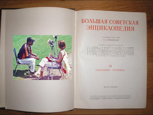 Сегодня, спортивные журналисты всего мира отмечают свой…