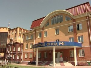 С 1-ого июля текущего года вступил в силу закон «О…