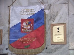 В этом году Раменскому бассейну 30 лет. На свой юбилей…