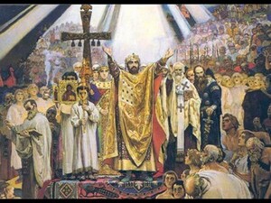 28 июля Православная церковь вспоминает…