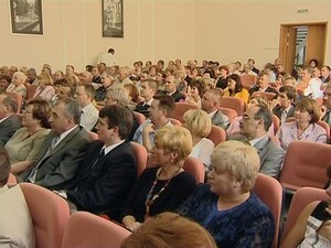 Во второе воскресенье августа в России отмечается День…