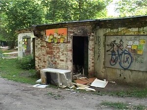 На этой неделе к нам в студию снова обратились жители…