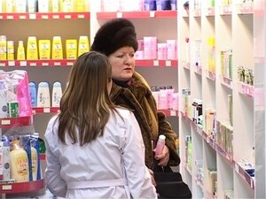 В последнее время в Московской области отмечается…