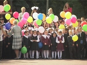 Самое крупное мероприятие для первоклассников состоялось…