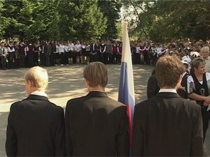 Митинг памяти жертв терракта в Беслане проходил сегодня…