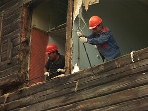 Старое Холодово продолжает менять свой облик. С карты…