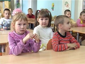 Какой результат может дать объединение усилий власти…