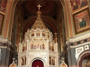 По благословению Патриарха Московского и Всея Руси…