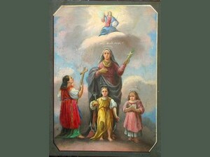 30 сентября Православная церковь чествует Святых мучениц…