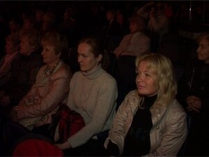 30 сентября на сцене Д/К имени Воровского…